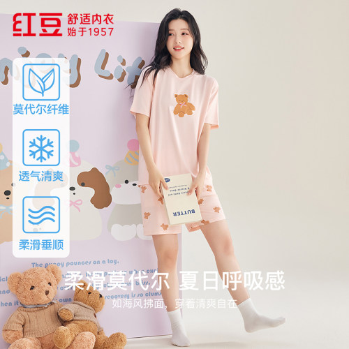 红豆女士莫代尔夏季薄款柔软凉感高弹甜美短袖短裤睡衣居家服套装