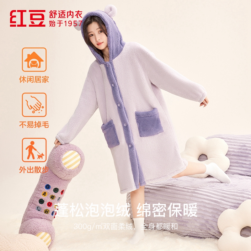 红豆秋冬加绒加厚高密保暖开衫长款连帽浴袍女士睡衣居家服可外穿
