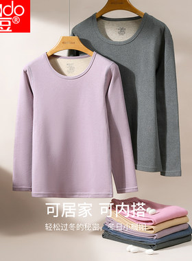 红豆秋冬保暖圆领情侣套装偏厚