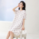 红豆女士圆领短袖 睡裙莫代尔顺滑夏季 凉感凉爽睡衣