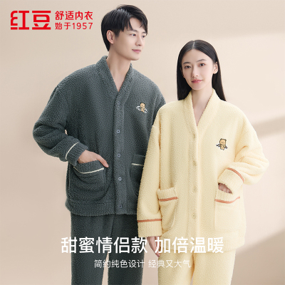 红豆冬季加绒加厚情侣保暖睡衣泡泡绒男女士V领可外穿家居服套装