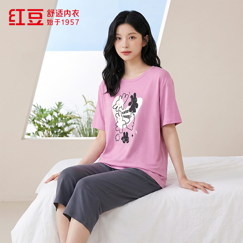 红豆女士轻薄可外穿家居服套装
