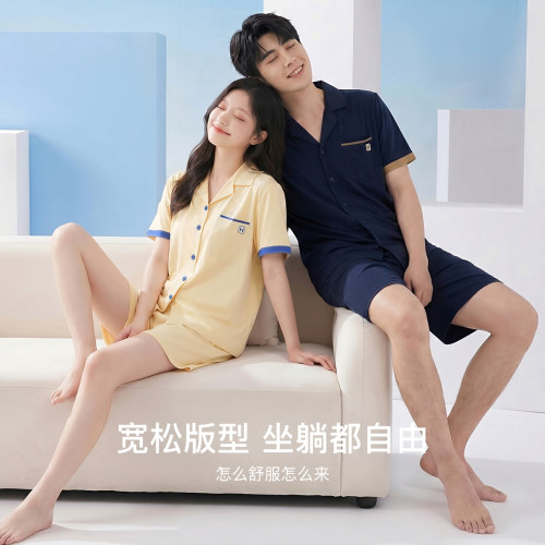 红豆夏季纯棉情侣家居服男女士短袖短裤翻领开衫空调间宽松睡衣套