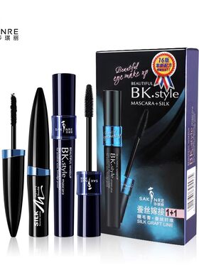 莎琪丽眼睫毛膏女浓密型防水纤长卷翘持久不晕染嫁接纤维拉长自然