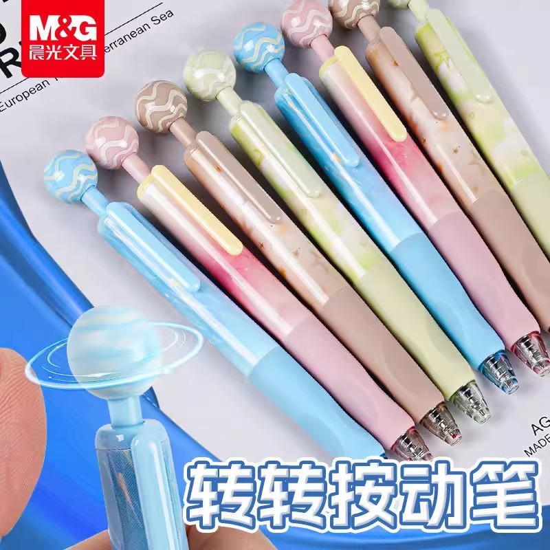 晨光棒棒糖旋转中性笔转转笔按动中性笔0.5黑色速干考试水笔书写顺滑趣味解压笔正姿按动笔高颜值学生文具