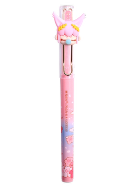 晨光拔帽中性笔林深不知处限定