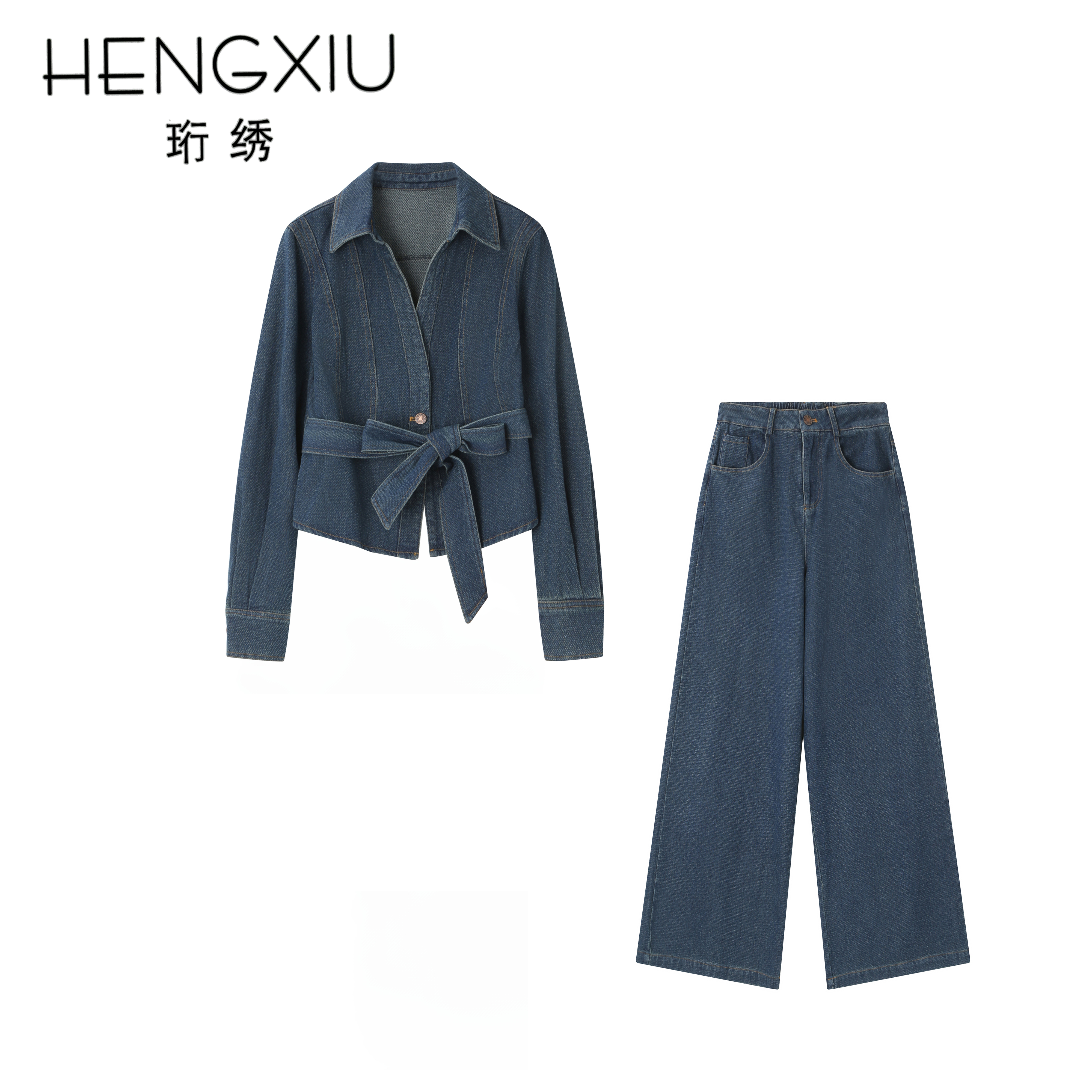 【花花推荐】珩绣2025年修身气质牛仔外套+直筒牛仔裤套装1062-1