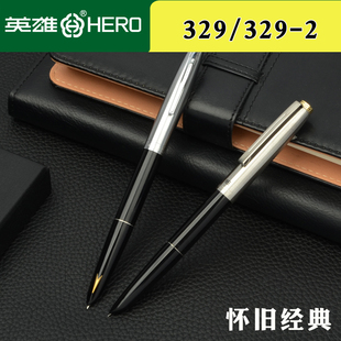 HERO英雄官方上海总厂生产329 学生用书写练字铱金笔商务办公送礼暗尖财会特细0.38 2钢笔怀旧收藏老款