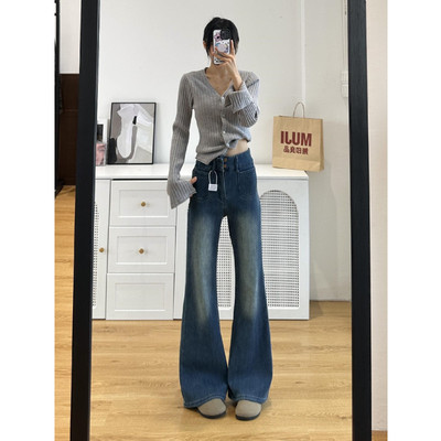 加长版加绒加厚微喇牛仔裤女修身