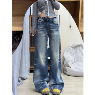 175高个子加长版渐变斑纹猫须牛仔裤女美式水洗宽松直筒阔腿裤秋