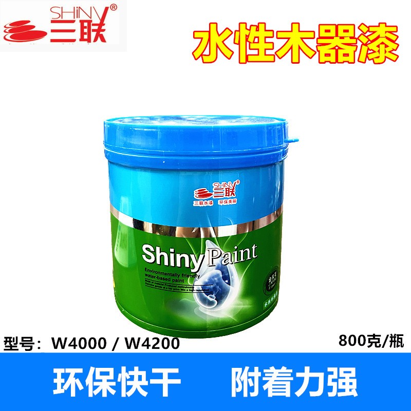 厂家直销 品质保证  即刷即住