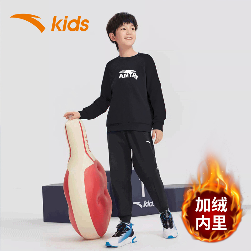 安踏运动套装男大童卫衣长裤