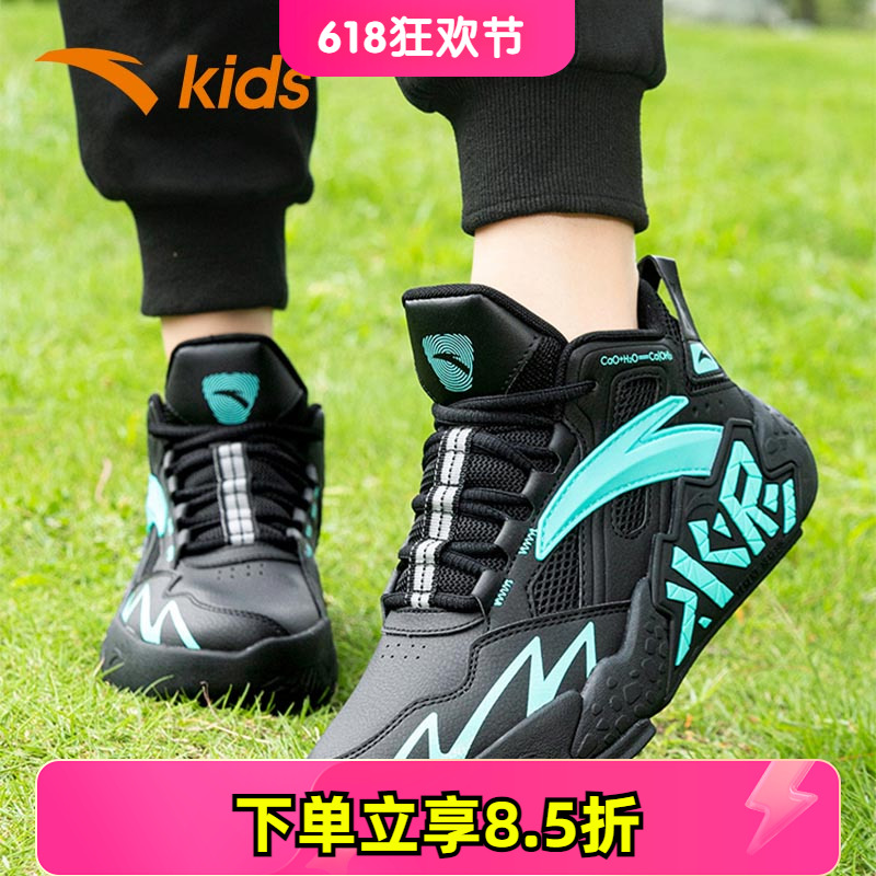安踏儿童篮球鞋春秋小学生
