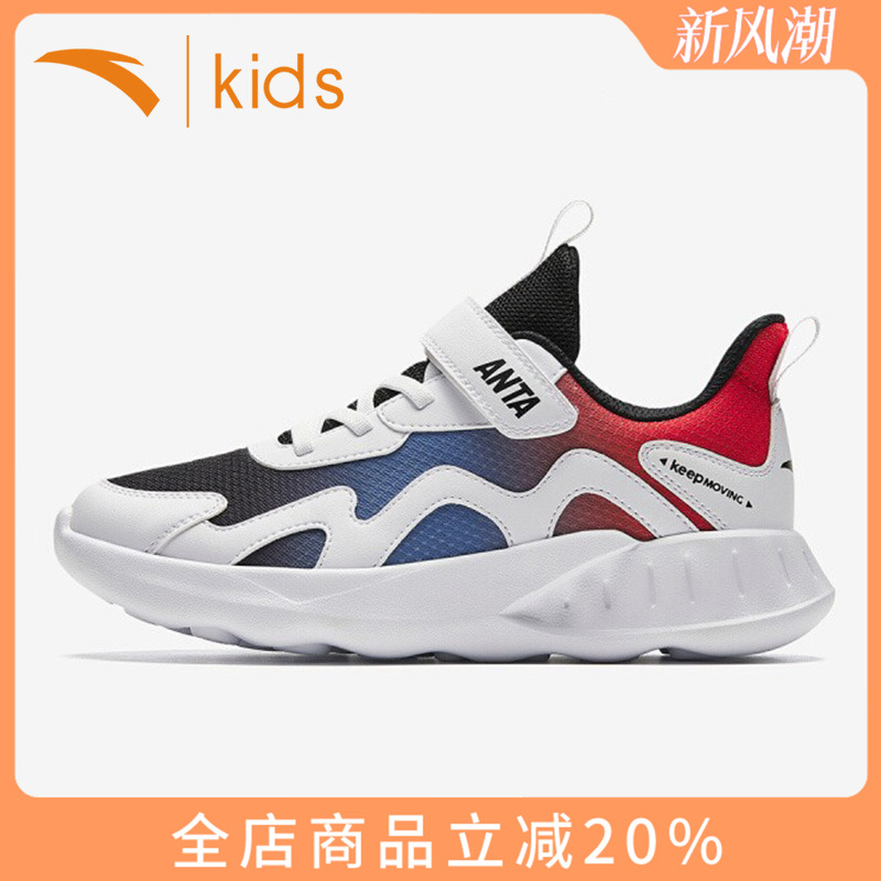 安踏运动鞋男大童跑步鞋