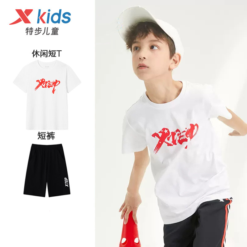 特步童装儿童纯棉套装夏季新款男童运动套装大童短袖短裤男孩夏装