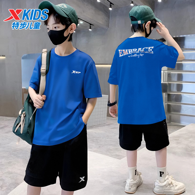 特步童装男童速干运动套装2025秋季新款儿童休闲服大童短袖夏装男