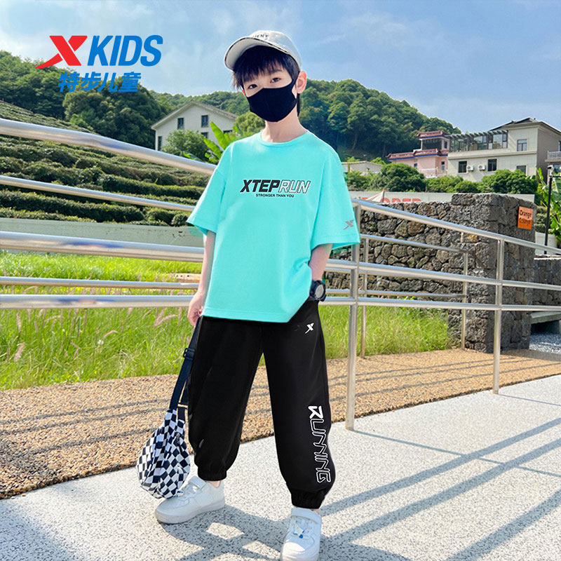 特步童装男童短袖套装夏季新款儿童透气运动服大童小学生休闲夏装