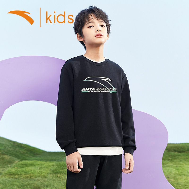 安踏运动卫衣男大童春秋