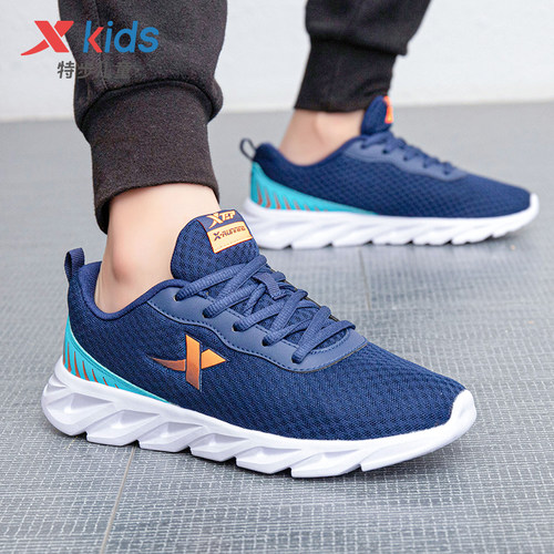 男童网面鞋子运动鞋特步透气