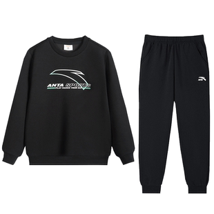 安踏童装儿童套头卫衣套装2026秋冬新款男童运动休闲套装大童冬装
