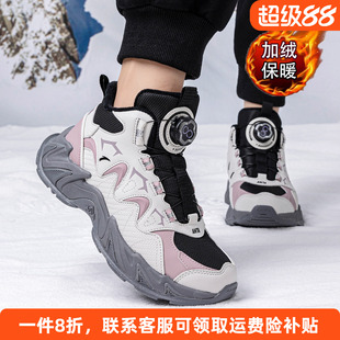 安踏童鞋女童冬季新款棉鞋加绒鞋二棉鞋儿童运动鞋中大童休闲女鞋