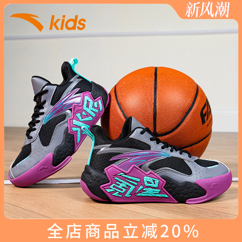 安踏儿童男大童篮球鞋秋冬球鞋高帮运动鞋儿童篮球战靴小学生鞋子 - 封面