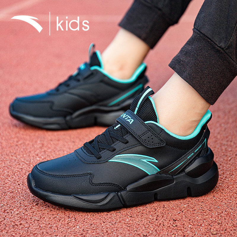 安踏男童运动鞋网面透气