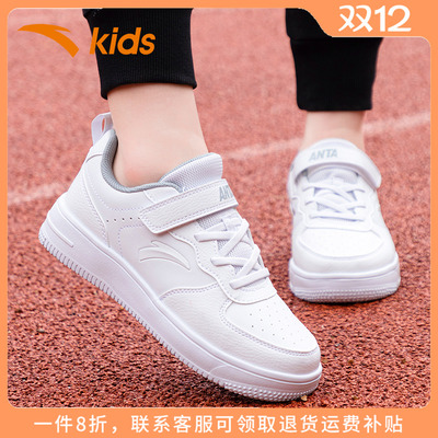 小白鞋春秋男大童安踏板鞋