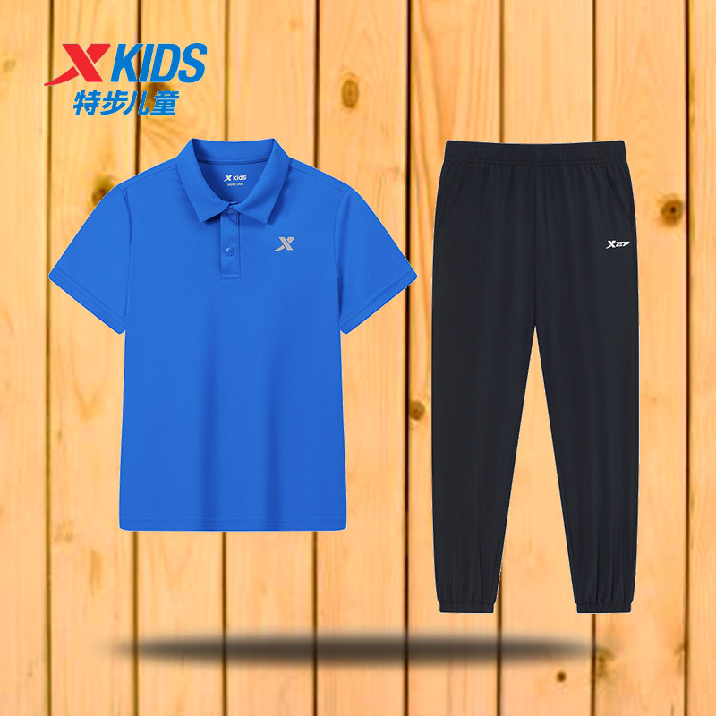 特步童装男童短袖套装2026春季新款儿童POLO衫运动服大童男孩夏装