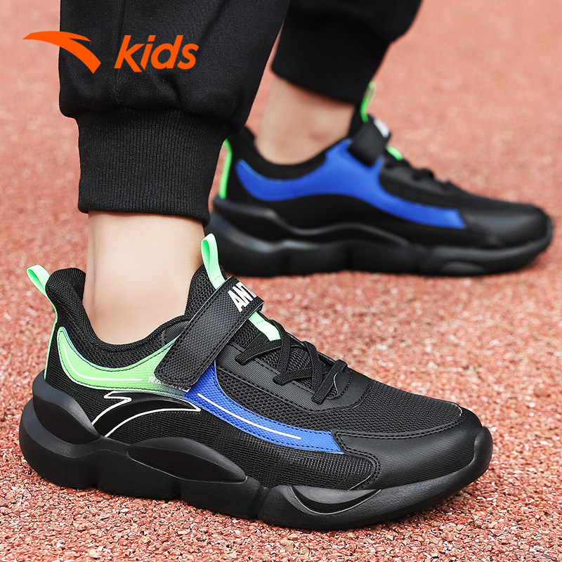 安踏童鞋男童运动鞋2026春季新款儿童网面透气跑步鞋大童黑色鞋子