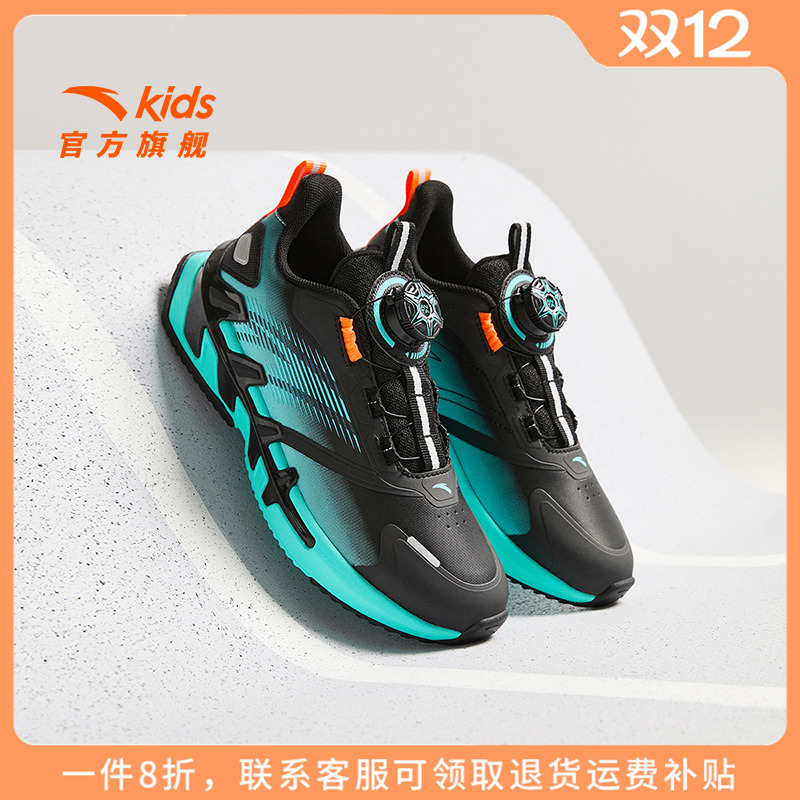 安踏童鞋弓速运动鞋男童革面跑步鞋2025秋冬新款儿童鞋子大童女童