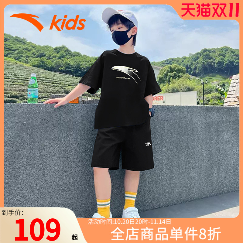 潮流精品,品质保证