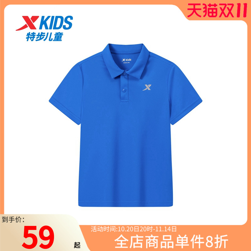 特步短袖POLO衫夏季速干