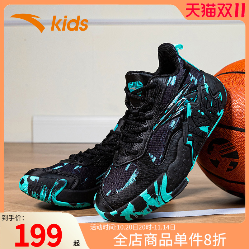 安踏水泥克星篮球鞋大童