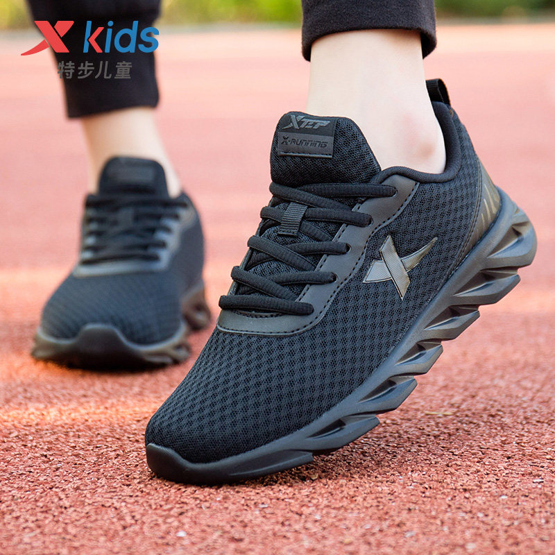 特步童鞋男童运动鞋春季儿童网面透气跑步鞋大童魔术贴轻便鞋子男