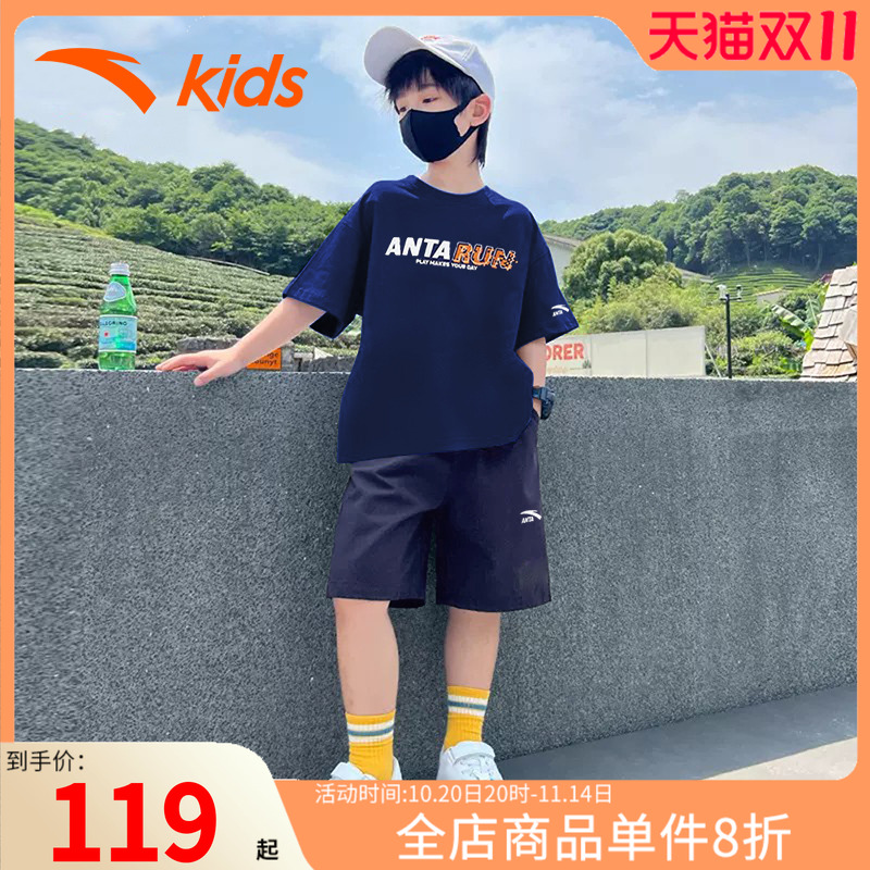 安踏短袖短裤套装运动夏装