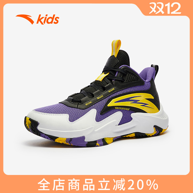 安踏儿童男大童篮球鞋2025秋冬新款舒适防滑耐磨缓震中大童运动鞋
