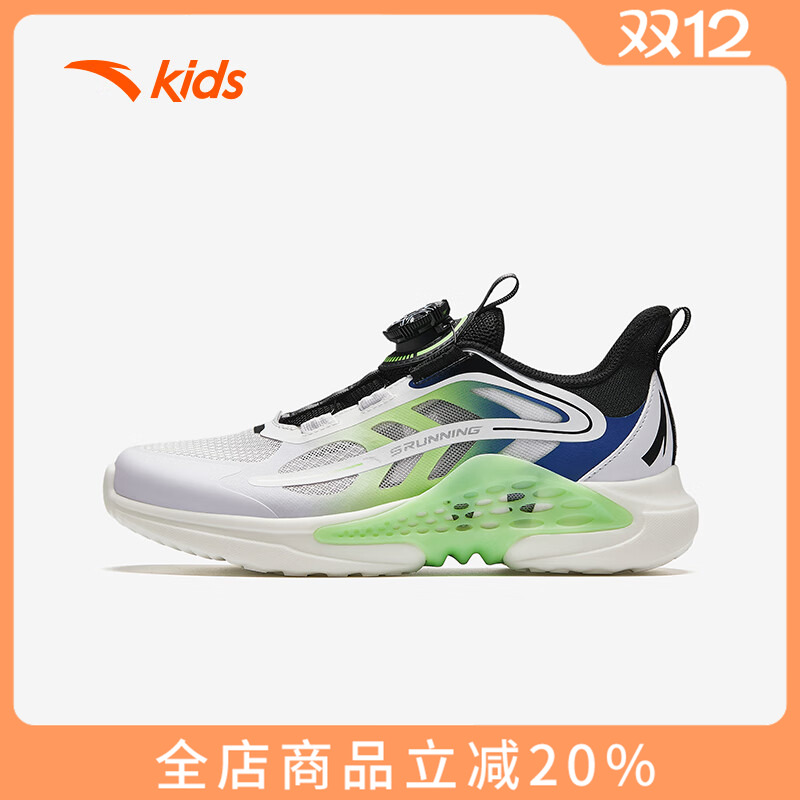 安踏旋转按钮跑步鞋休闲运动鞋