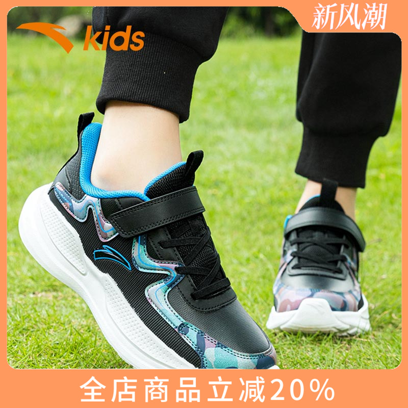 安踏童鞋儿童运动鞋秋冬男童鞋大童跑步鞋男孩革面保暖魔术贴鞋子