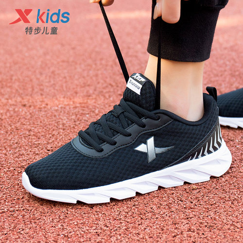 男童运动鞋特步透气休闲