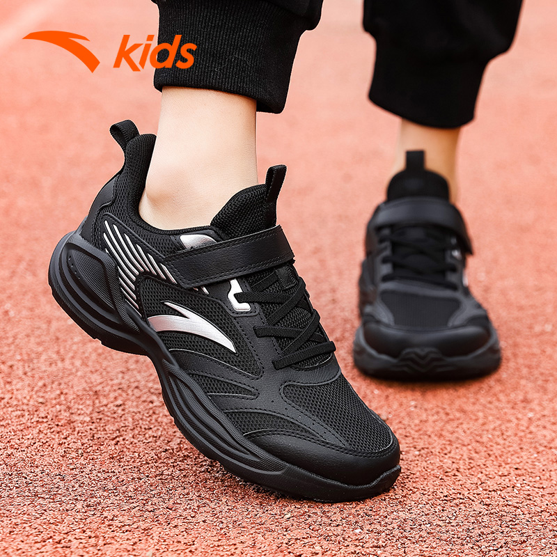 安踏休闲运动鞋大童跑步鞋