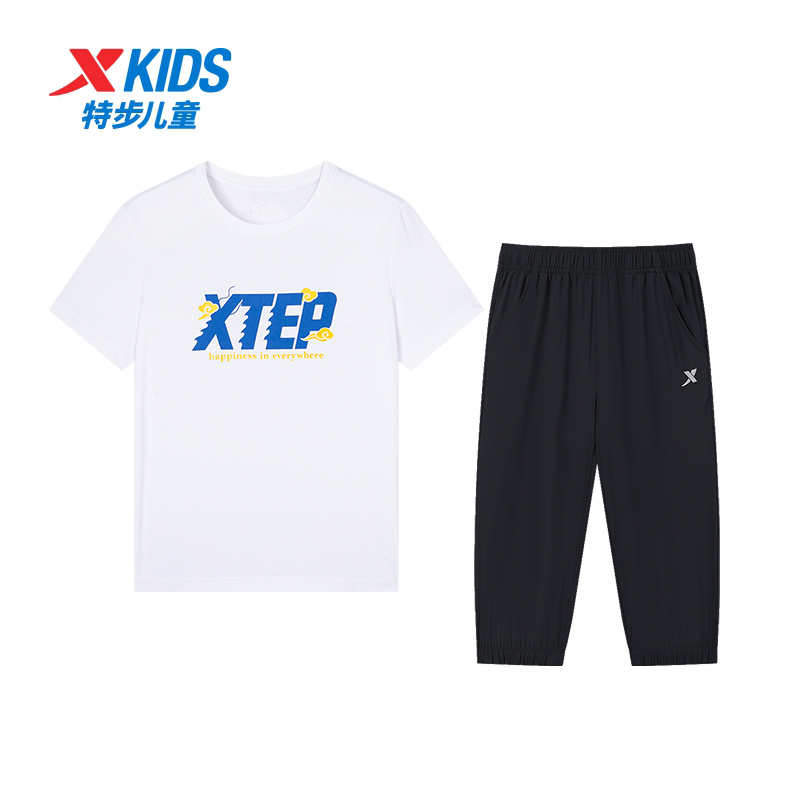 特步童装男童短袖七分裤套装2025夏季新款儿童运动服套装大童夏装