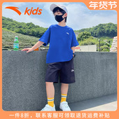 男大童短袖 儿童速干休闲套装 运动服套装 安踏童装 2025秋季 新款 夏装