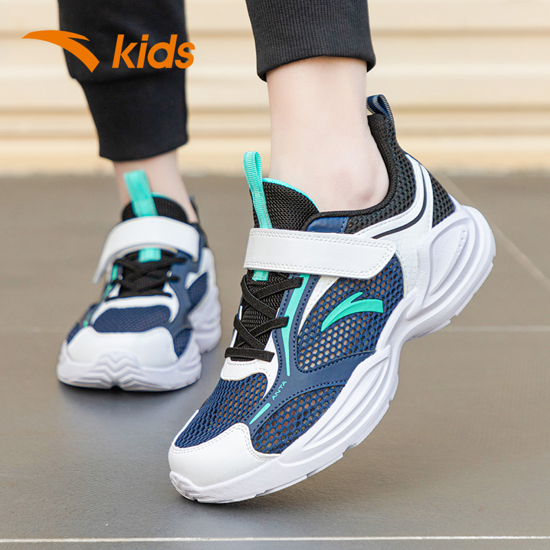 安踏男童运动鞋大网眼透气