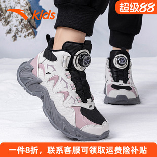 安踏童鞋女童棉鞋冬季新款加绒鞋二棉鞋儿童运动鞋中大童保暖女鞋