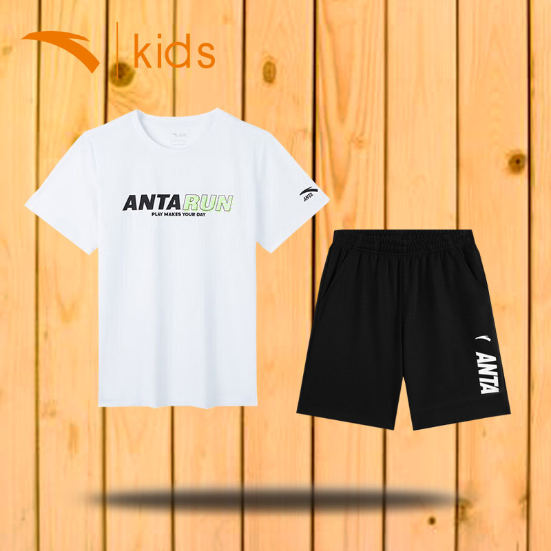 安踏童装男童休闲套装2026新款儿童速干短袖洋气运动套装大童夏装