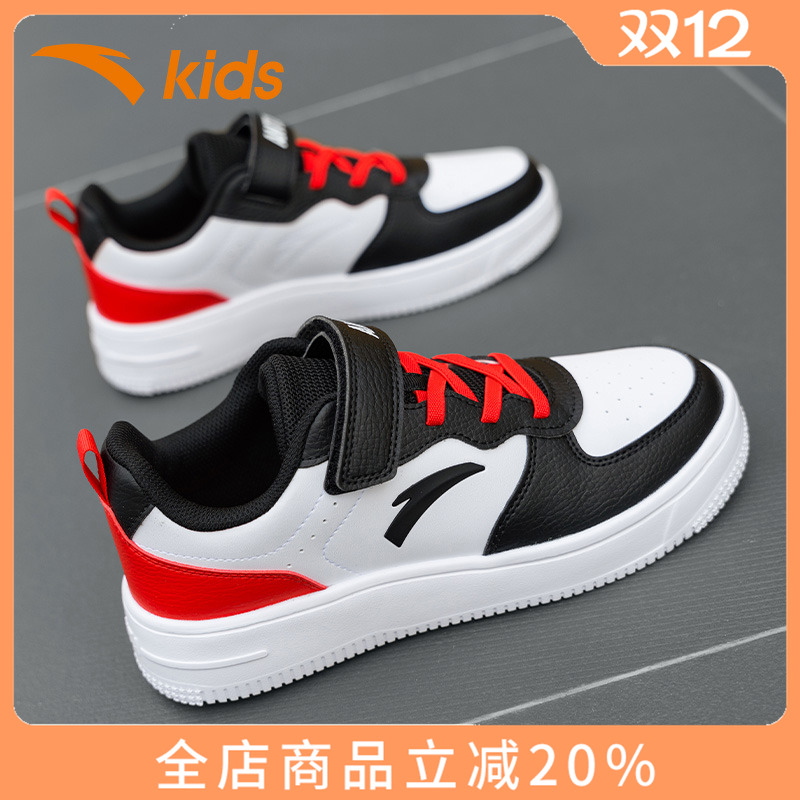 男大童休闲运动鞋安踏板鞋