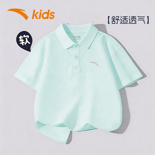 安踏童装POLO衫短袖T恤夏季新款男女童舒适透气简约纯色运动上衣