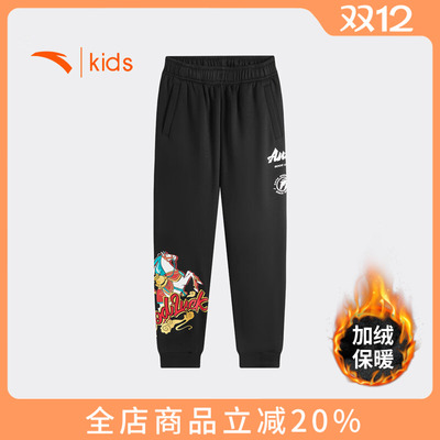 安踏马年新款儿童装男童加绒裤子冬季新款加绒拜年运动裤长裤