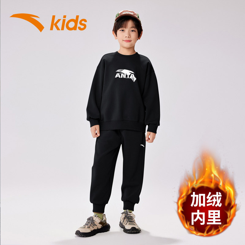 安踏童装男童加绒套装2026秋冬新款大童保暖运动服儿童帅气两件套